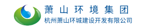 蓝橙&#65288;国际&#65289;科创中心项目 - 项目先容 -杭州萧山环城建设有限公司