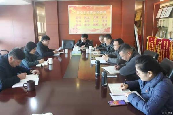 党建文化 - 杭州萧山供水有限公司