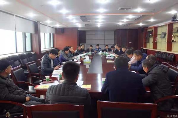 党建文化 - 杭州萧山供水有限公司