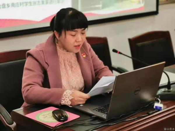 党建文化 - 杭州萧山供水有限公司