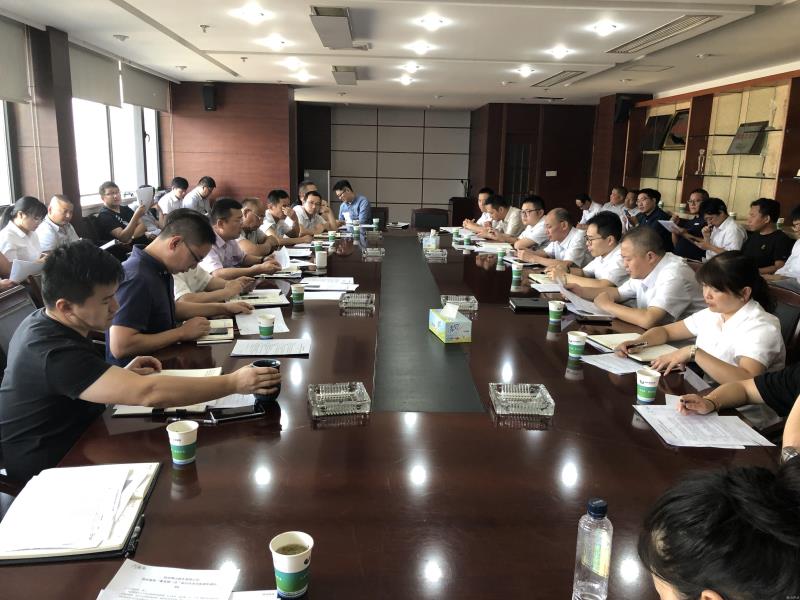 公司动态 - 杭州萧山供水有限公司