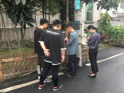 公司动态 - 杭州萧山供水有限公司