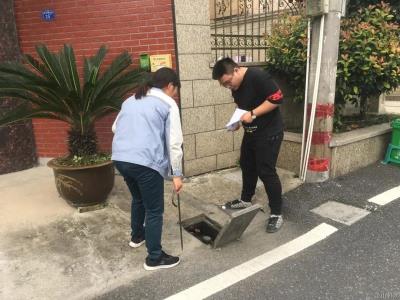 公司动态 - 杭州萧山供水有限公司