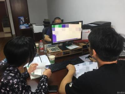 公司动态 - 杭州萧山供水有限公司