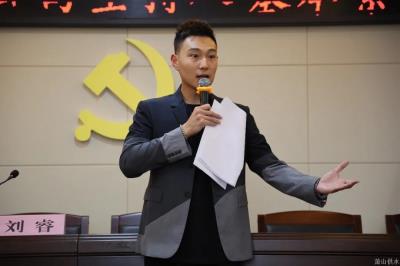 党建文化 - 杭州萧山供水有限公司