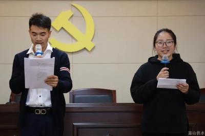党建文化 - 杭州萧山供水有限公司