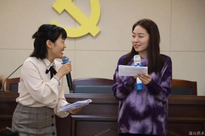 党建文化 - 杭州萧山供水有限公司
