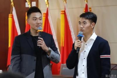 党建文化 - 杭州萧山供水有限公司
