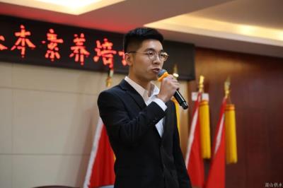 党建文化 - 杭州萧山供水有限公司