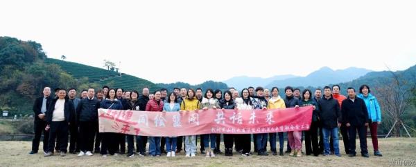 党建文化 - 杭州萧山供水有限公司