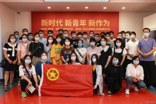 党建文化 - 杭州萧山供水有限公司