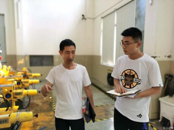 党建文化 - 杭州萧山供水有限公司