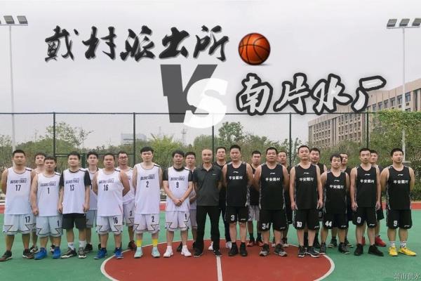 党建文化 - 杭州萧山供水有限公司
