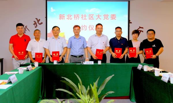 党建文化 - 杭州萧山供水有限公司