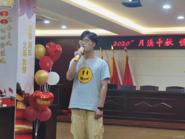 党建文化 - 杭州萧山供水有限公司