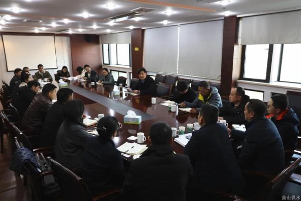 党建文化 - 杭州萧山供水有限公司