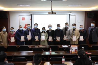 党建文化 - 杭州萧山供水有限公司