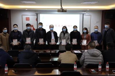 党建文化 - 杭州萧山供水有限公司
