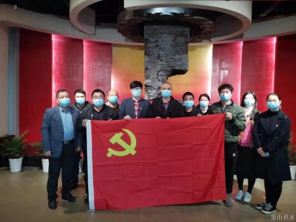 党建文化 - 杭州萧山供水有限公司