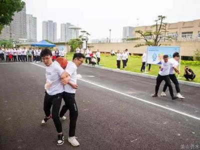 党建文化 - 杭州萧山供水有限公司
