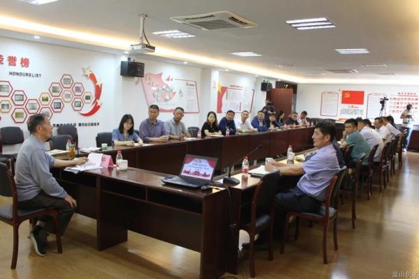 党建文化 - 杭州萧山供水有限公司