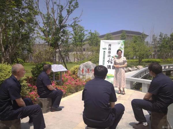 党建文化 - 杭州萧山供水有限公司