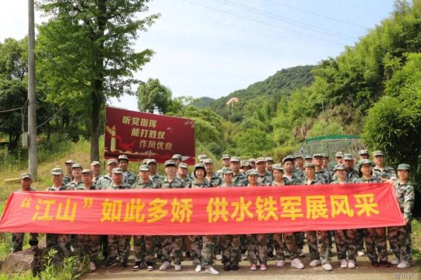 党建文化 - 杭州萧山供水有限公司