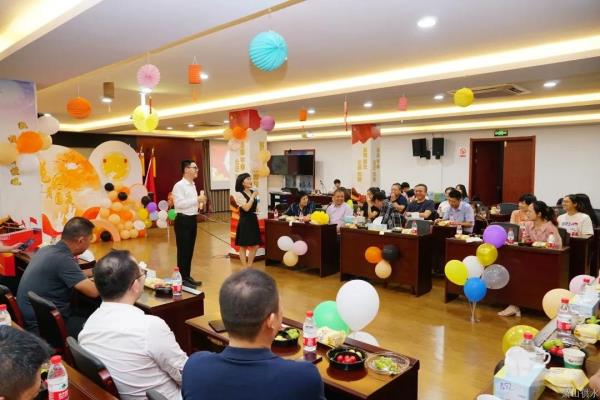 党建文化 - 杭州萧山供水有限公司