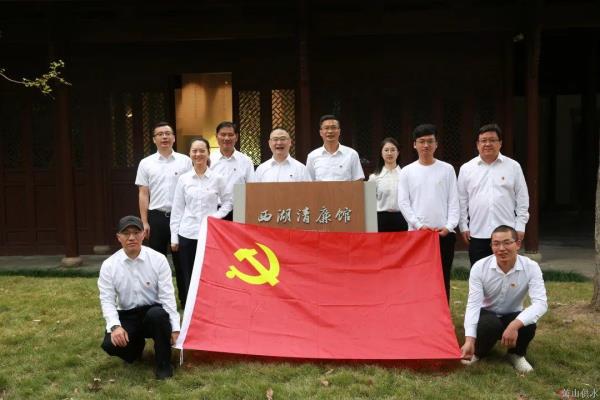 党建文化 - 杭州萧山供水有限公司