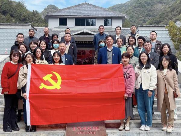 党建文化 - 杭州萧山供水有限公司