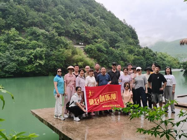 党建文化 - 杭州萧山供水有限公司