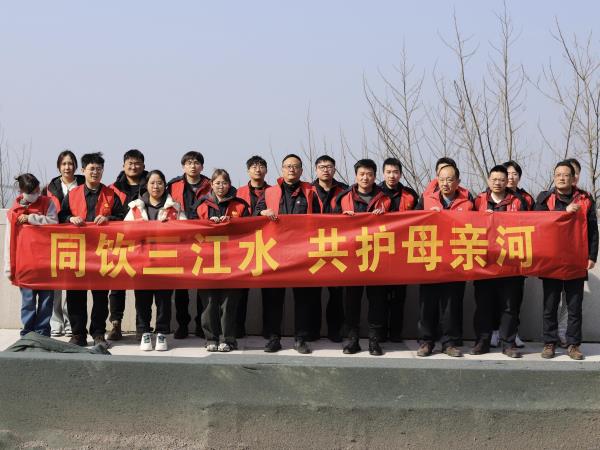 党建文化 - 杭州萧山供水有限公司
