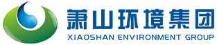 杭州萧山情形集团有限公司