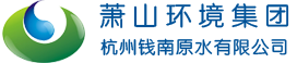 平原段工程概况 - 工程先容 - 杭州钱南原水有限公司