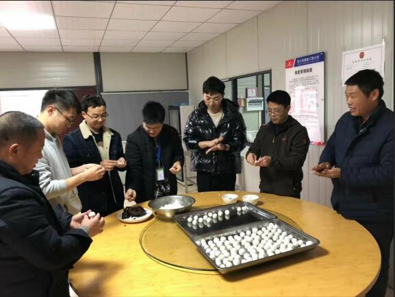 江南线暂时党支部2019年2月活动 - 党建动态 - 杭州钱南原水有限公司