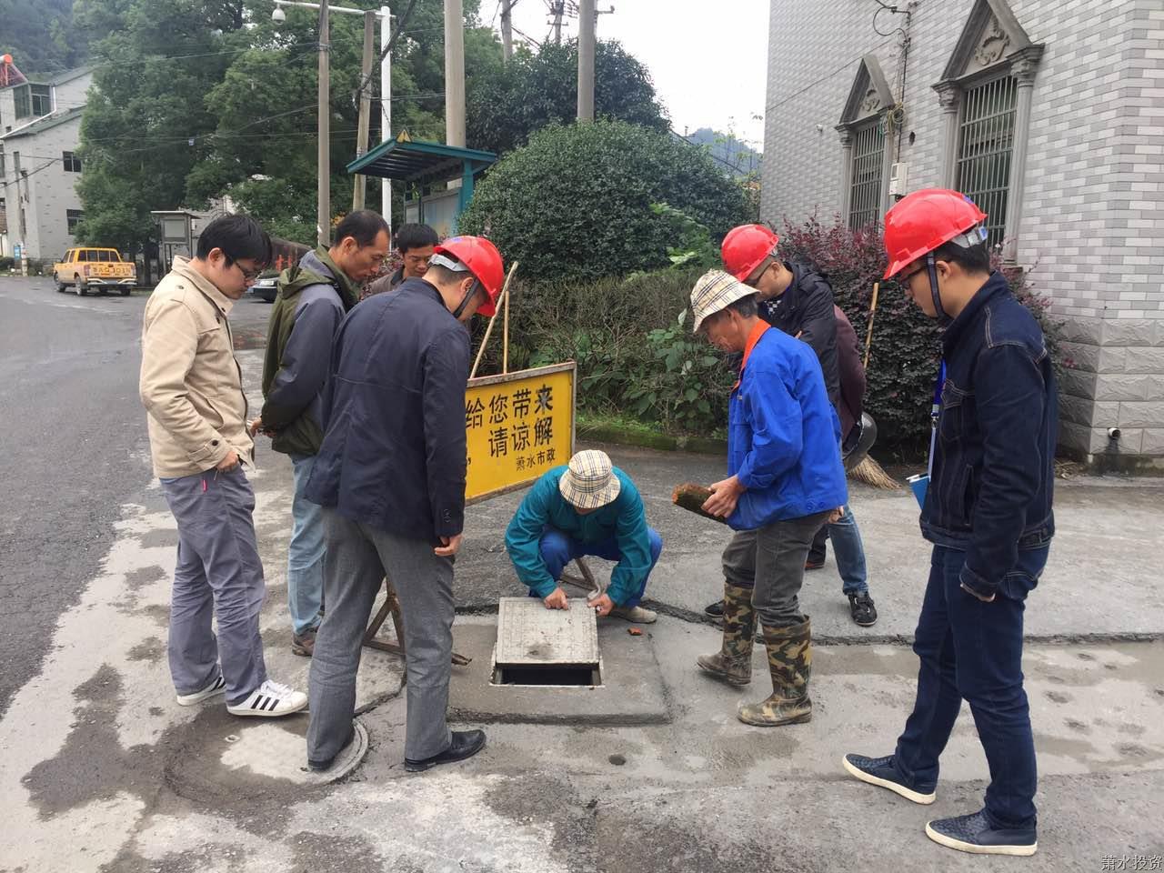 投资公司开展在建工程专项检查行动-公司新闻-杭州萧山水务投资生长有限公司