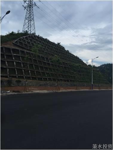 淳安县汾口大道-蹊径配套工程-工程总承包-杭州萧山水务投资生长有限公司
