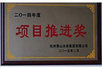 77779193永利官网(集团)有限公司
