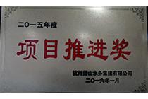 77779193永利官网(集团)有限公司