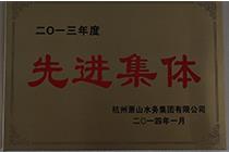 77779193永利官网(集团)有限公司