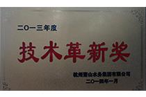 77779193永利官网(集团)有限公司