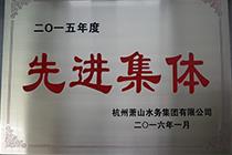 77779193永利官网(集团)有限公司