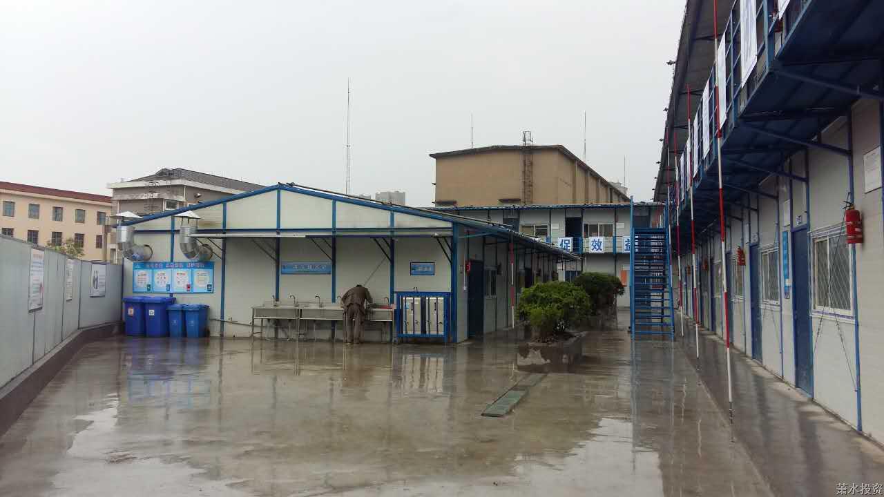 北干街道棚户区刷新安顿房项目高标准建设治理-项目治理-杭州萧山水务投资生长有限公司