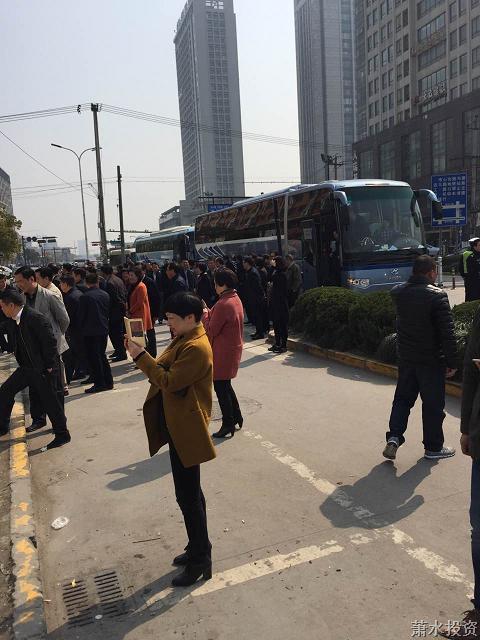 立异行动，，，投资公司峰会包管高效推进-EPC总承包-杭州萧山水务投资生长有限公司