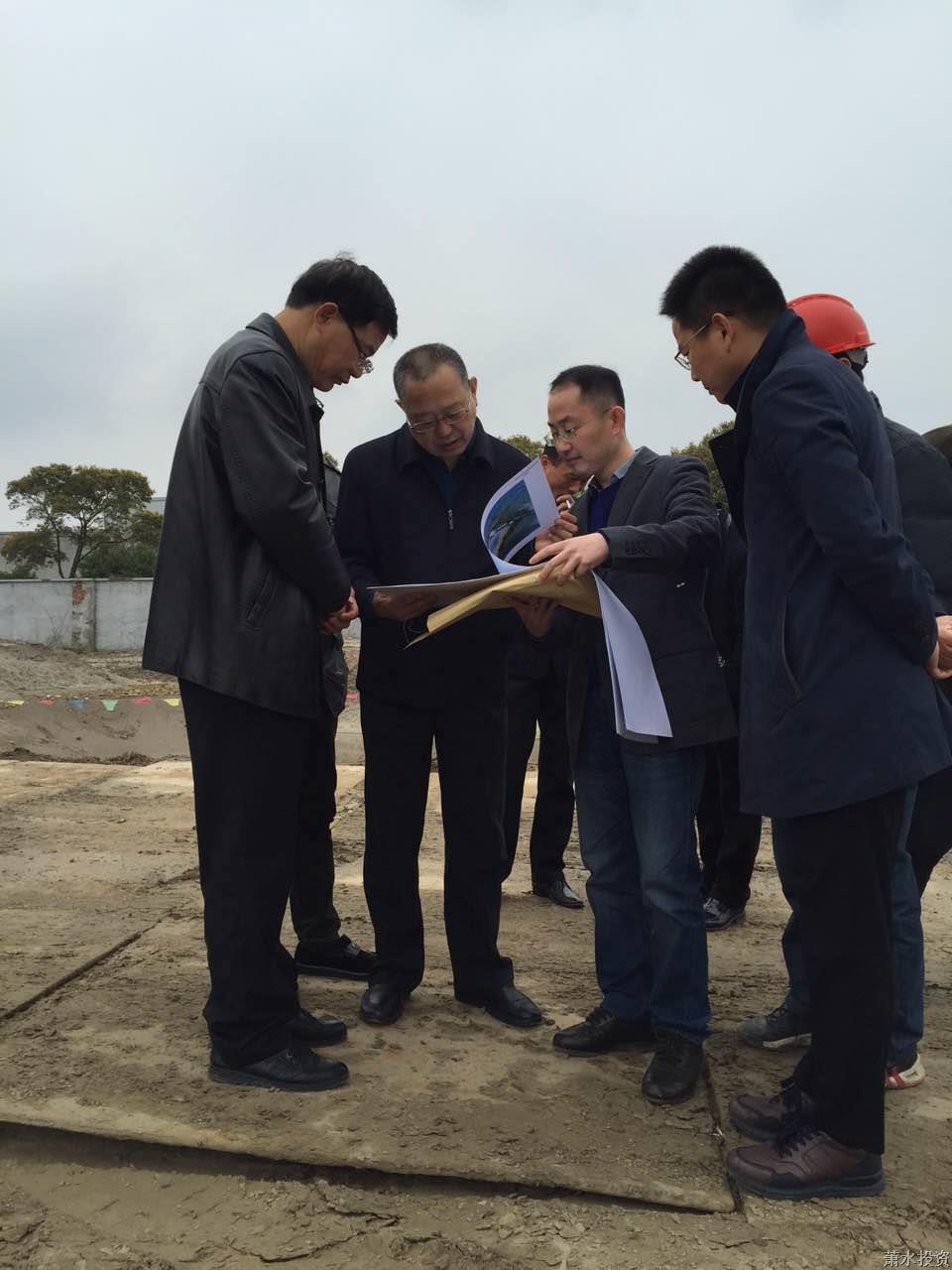 市政府照料高乙梁调研4000吨/日污泥处置惩罚项目-向导眷注-杭州萧山水务投资生长有限公司