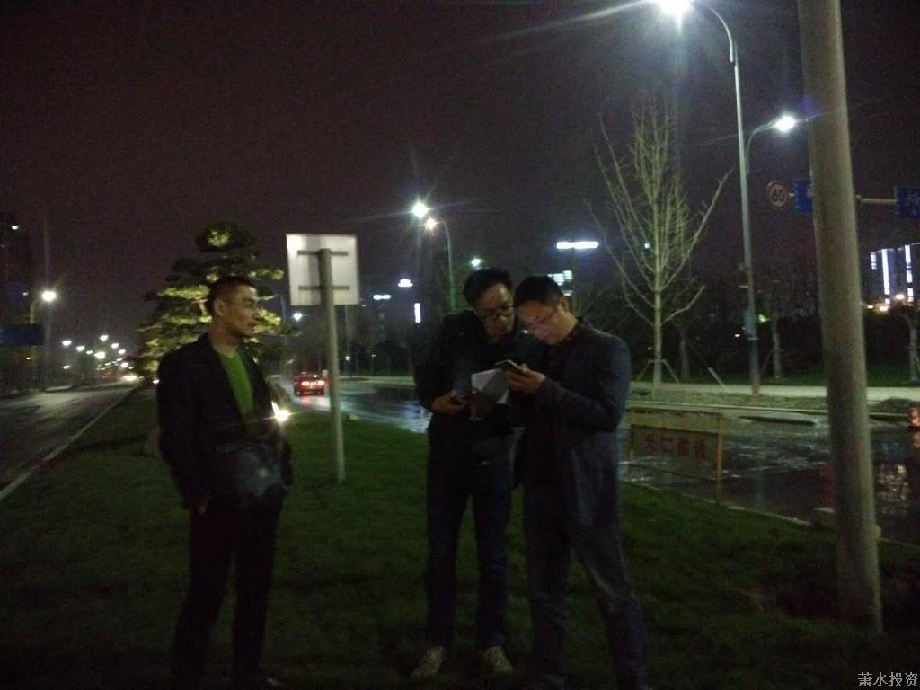 投资公司肩负G20峰会主场馆污水外排工程建设使命-项目治理-杭州萧山水务投资生长有限公司