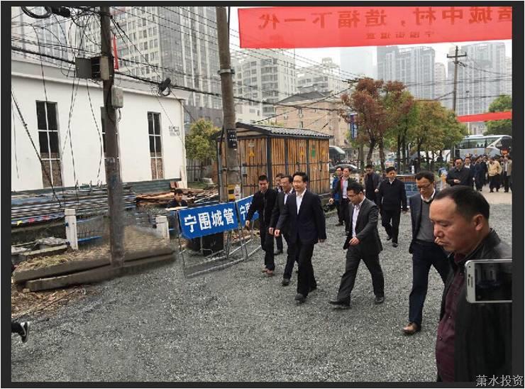 宁安社区情形综合整治工程-工程总承包-杭州萧山水务投资生长有限公司