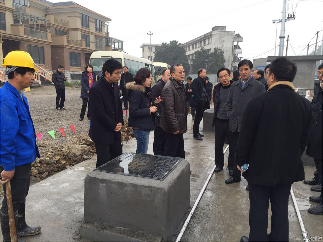 农村生涯污水治理工程-工程总承包-杭州萧山水务投资生长有限公司