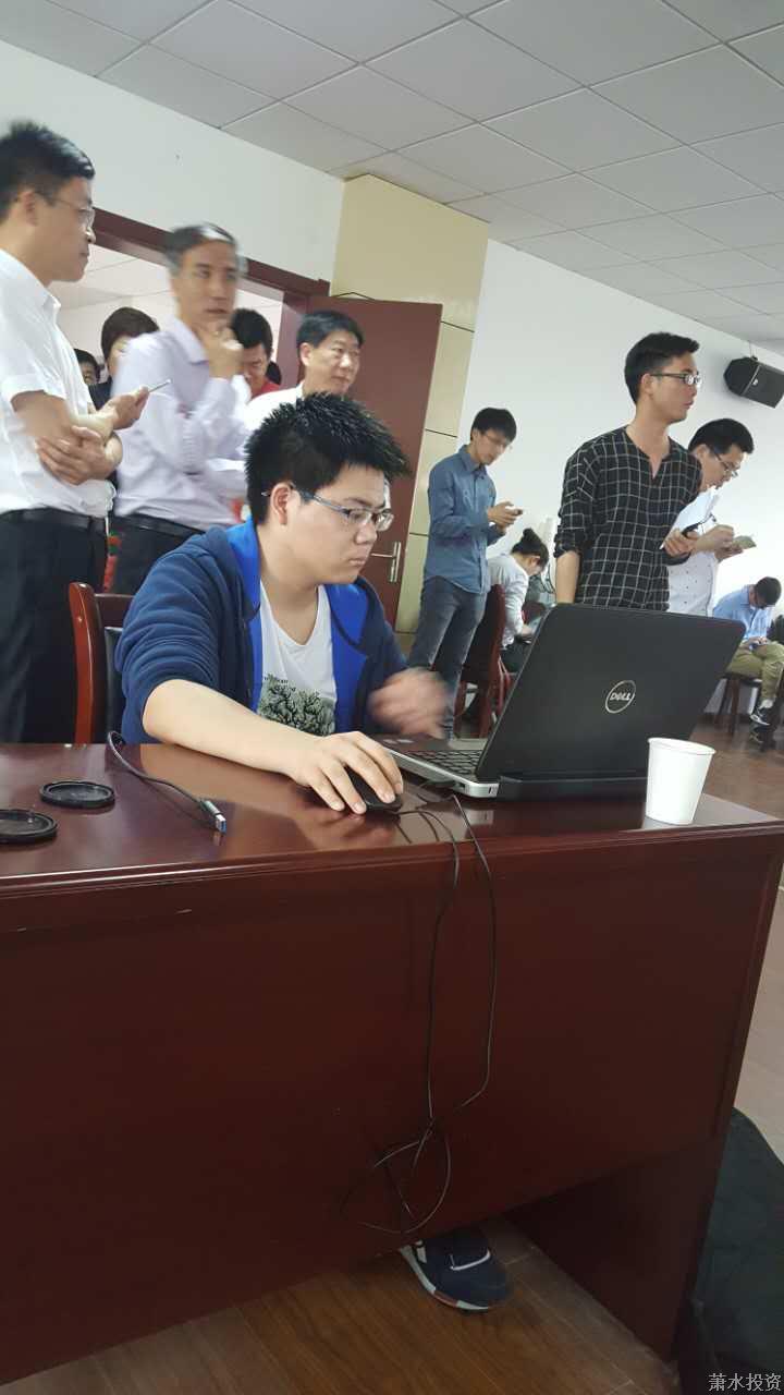 公司E-17-2地块顺遂出让，，，总价10.3亿元-土地谋划-杭州萧山水务投资生长有限公司