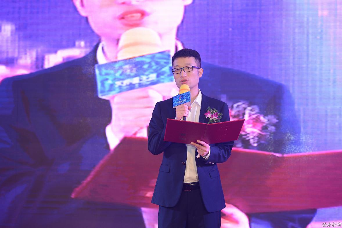 品牌聚首?共启财产-义桥星天地招商效果宣布会乐成举行-置业开发-杭州萧山水务投资生长有限公司